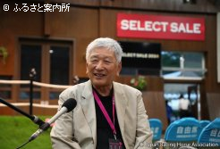 セールを総括する日本競走馬協会の吉田照哉会長代行