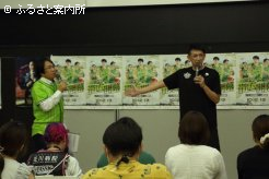 新シーズンへ向けて意気込みを語るレバンガ北海道の折茂武彦社長