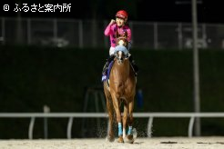 鞍上の西啓太騎手は今年5つめの重賞勝利で通算7勝目