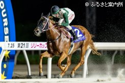 1戦毎にタイムを詰めて3連勝