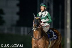 石川騎手の重賞勝利は5月の栄城賞以来で通算46勝目