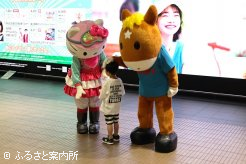 キティちゃん、ターフィーとの撮影会も行われた