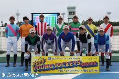 門別競馬場で行われた2024ヤングジョッキーズトライアルラウンド門別