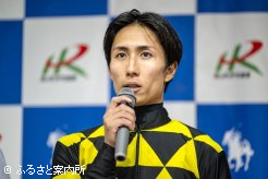 ブリーダーズゴールドジュニア初勝利を挙げた落合騎手