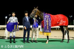 武豊騎手はブリーダーズゴールドカップ(Jpn3)2勝目