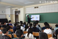 静内小学校で行われた総合的な学習