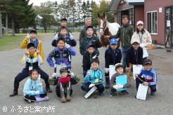 引退競走馬について学んだひだかうまキッズ探検隊