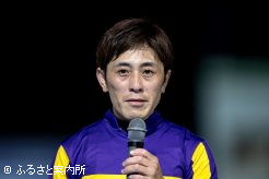 山本政聡騎手は重賞62勝目