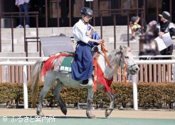 準優勝の「鉄舞風16」号