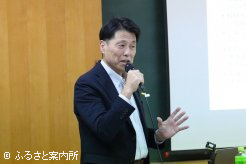 講師を務めた中村文昭氏