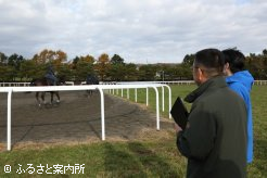 生産育成技術者研修の様子を見学