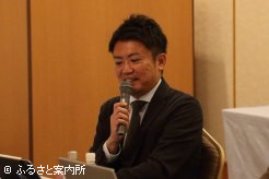 種牡馬事情に精通する講師の三輪圭祐氏