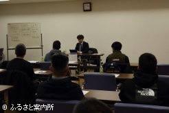 北海道日高装蹄師会のコンプライアンス研修会