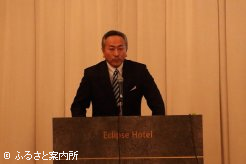 講師を務めた血統評論家の栗山求氏