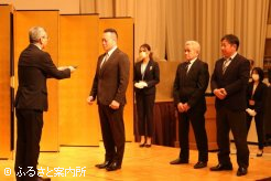 優秀調教師賞の表彰