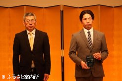 優良きゅう務員賞の表彰