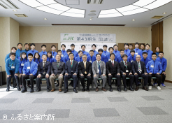 27人が入講した第43期生の開講式