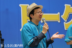 日刊競馬の久保木正則トラックマン