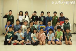 説明会に出席したひだかうまキッズ探検隊2025