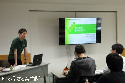 JRA日高育成牧場竹部直矢調査役による講義