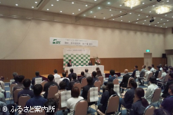 講習会には約150人の牧場関係者が出席した