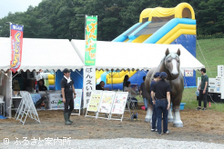 ばんえい競馬PRブース