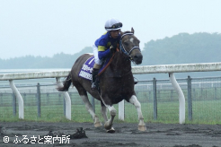 最後は後続を突き放して優勝した八嶋駿吏さん