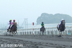 決勝レースは雨中のなか行われた