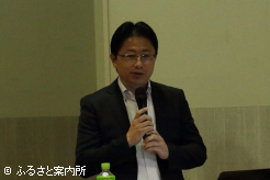 講師を務めた中野貴英氏