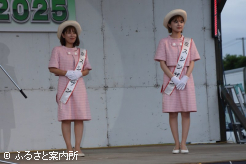 ミスシンザン表彰