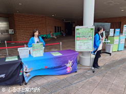 朝早くから多くの競馬ファンが足を運んでいた