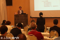 講演後は活発な質疑応答が行われた