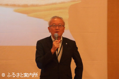 あいさつする松田芳和JRA馬事部部長