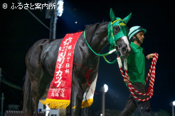 この勝利で秋にはJRA勢力を迎え撃つ形となった