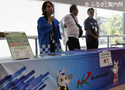 用意した3,000個の「かるじゃが」はあっという間に底をついた