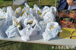 先着500名に名産品が当たる抽選会
