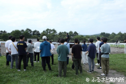 JBBA研修を見学する参加者