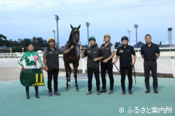 第2戦に勝ったスリーレジェンド陣営