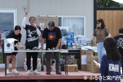 豪華景品が当たる抽選会も行われた