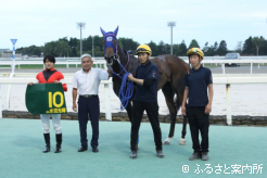第1戦に勝ったイクスクローバー陣営