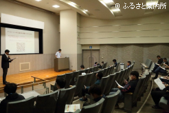 次回の研修会は9月19日に開催される