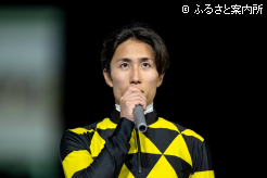 「どんな競馬もできる馬。これからが楽しみ」と落合玄太騎手