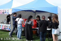 女性限定のイベントも用意された