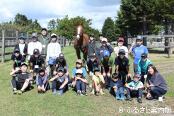 ディープスカイとの記念撮影