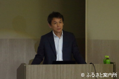 講師を務めた大川和久氏