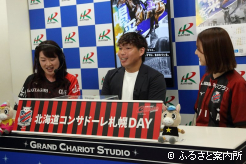 スタジオゲスト出演する榊翔太さん