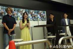 桑田牧場主催のスペシャルトークショー