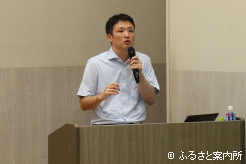 講師を務めた公益社団法人日本軽種馬協会生産対策部専門役の松田朝信氏