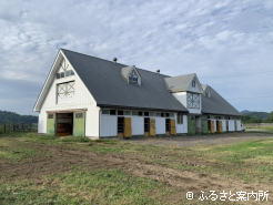 槇本牧場の分場厩舎
