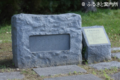 トウカイテイオーの墓碑